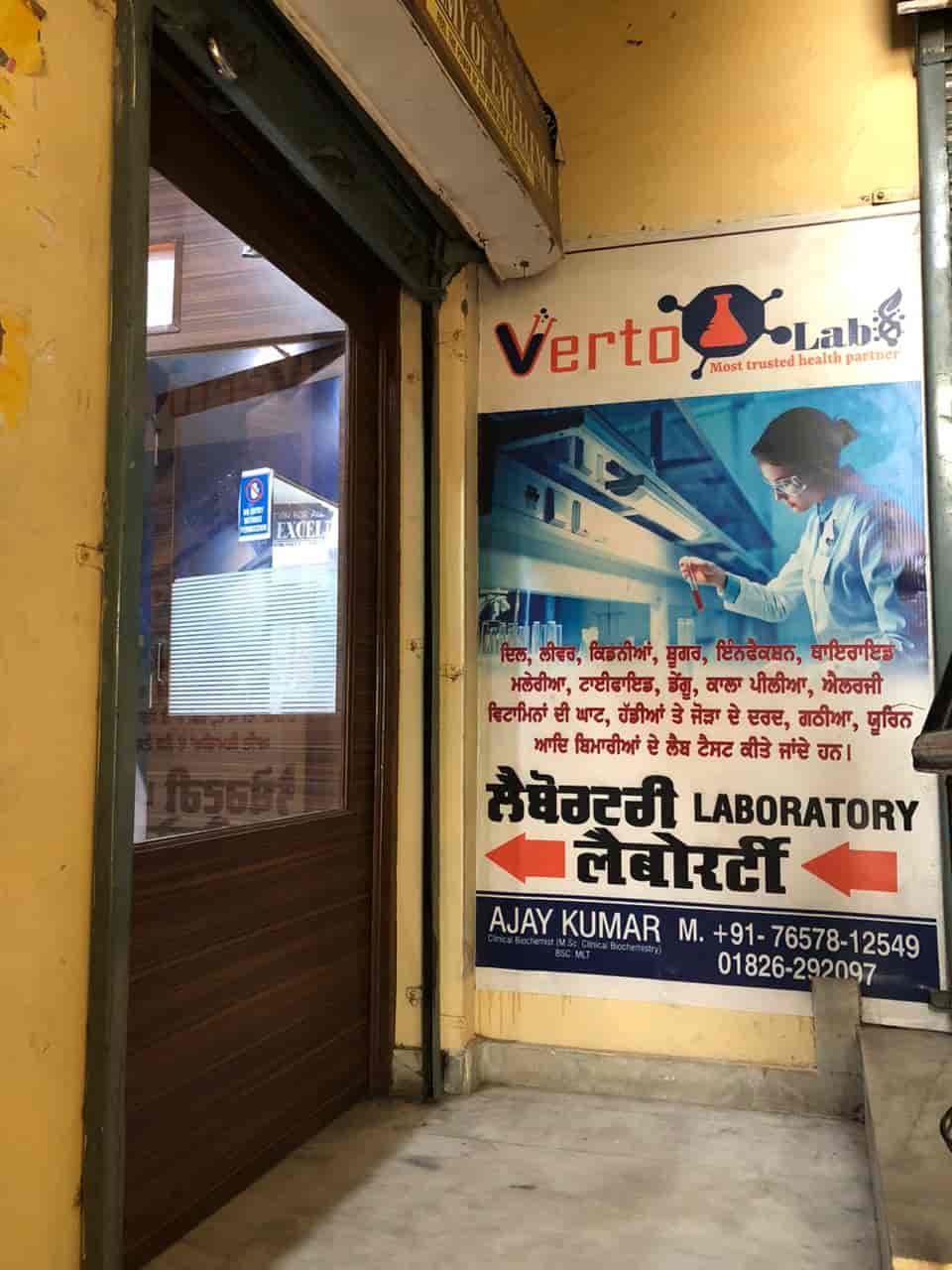 Lab Detail Image