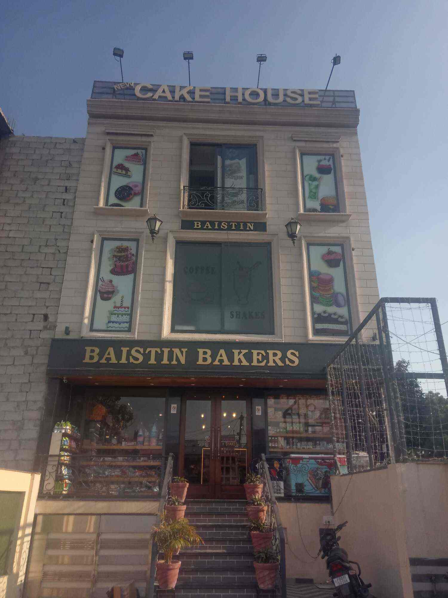 Discover more than 70 cake house jalandhar punjab best awesomeenglish