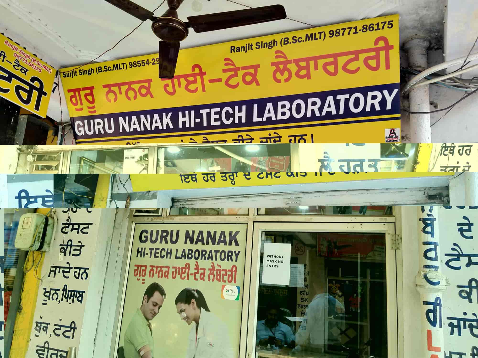 Lab view 20
