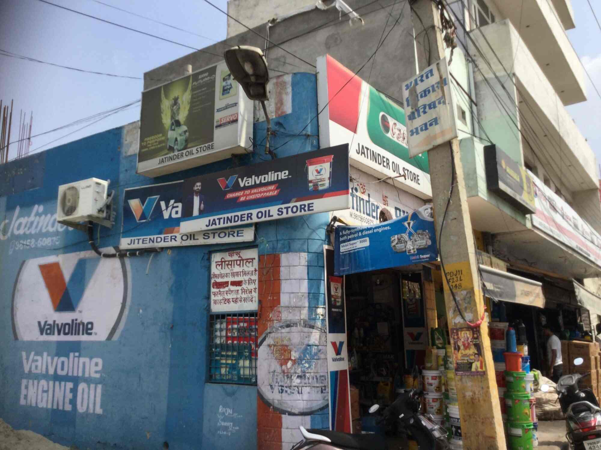 jatinder oil store jalandhar city lubricant oil dealers in valvoline store
