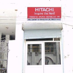 Comfort Air Enterprises Jaswant Nagar Ac Dealers In Jalandhar