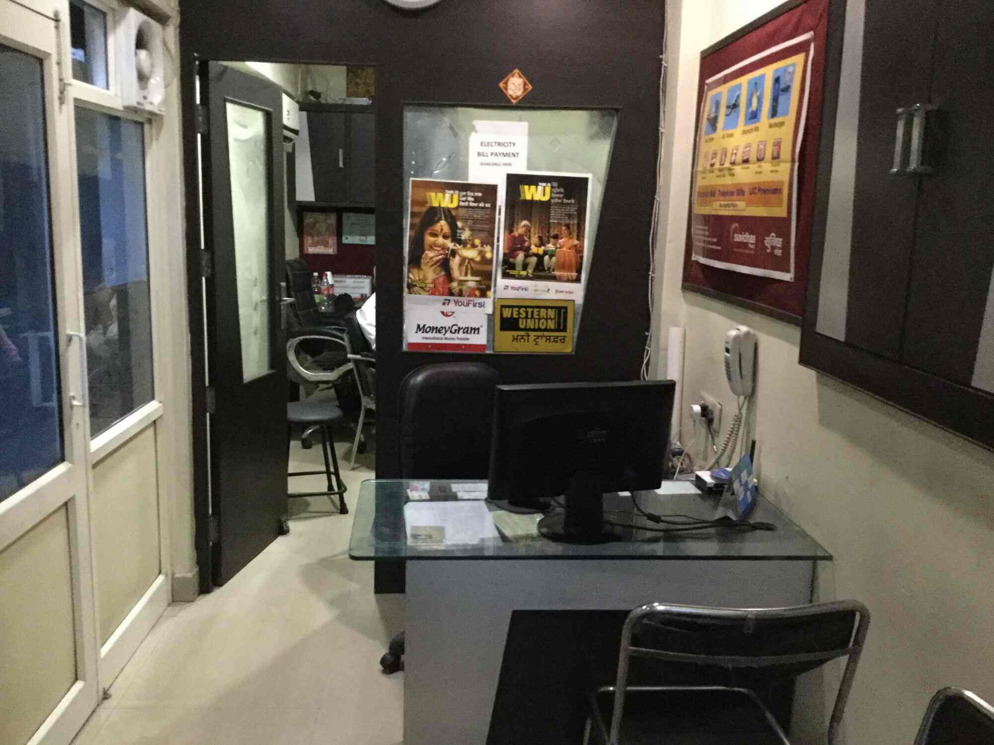 Opm Travels Financial Advisior Photos Jalandhar City