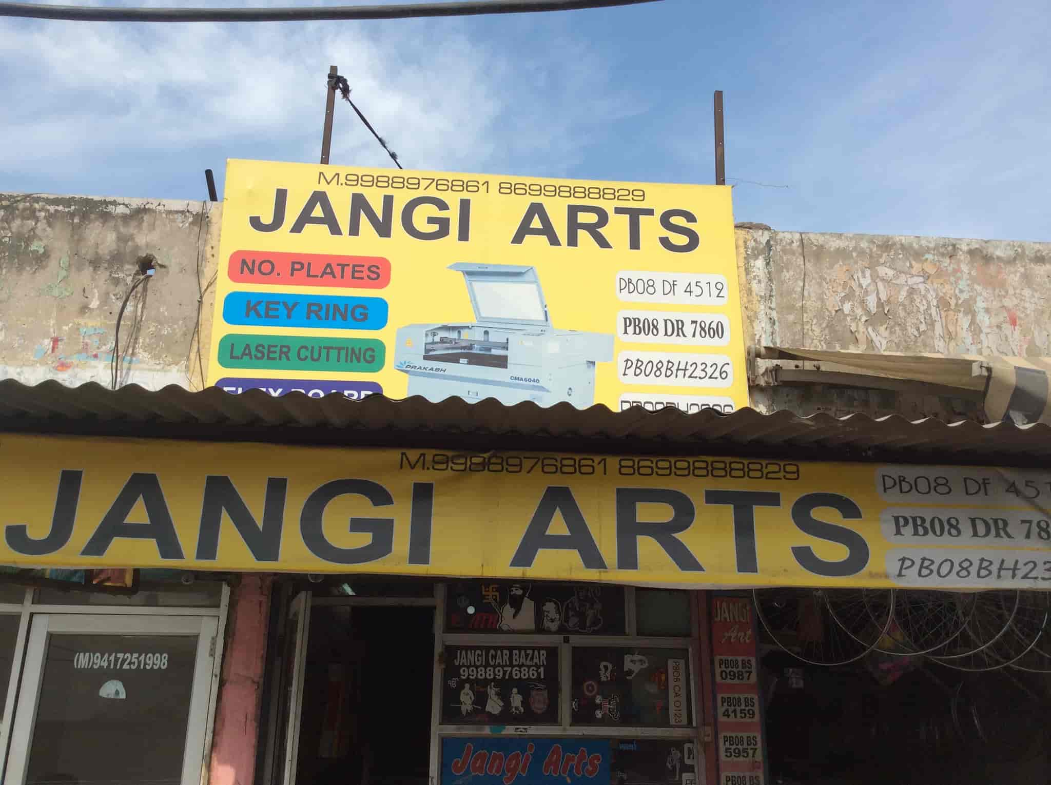Jangi Arts Photos Jalandhar City Jalandhar Pictures Images Gallery Justdial Jangi Arts Photos Jalandhar City Jalandhar Pictures Images Gallery Justdial