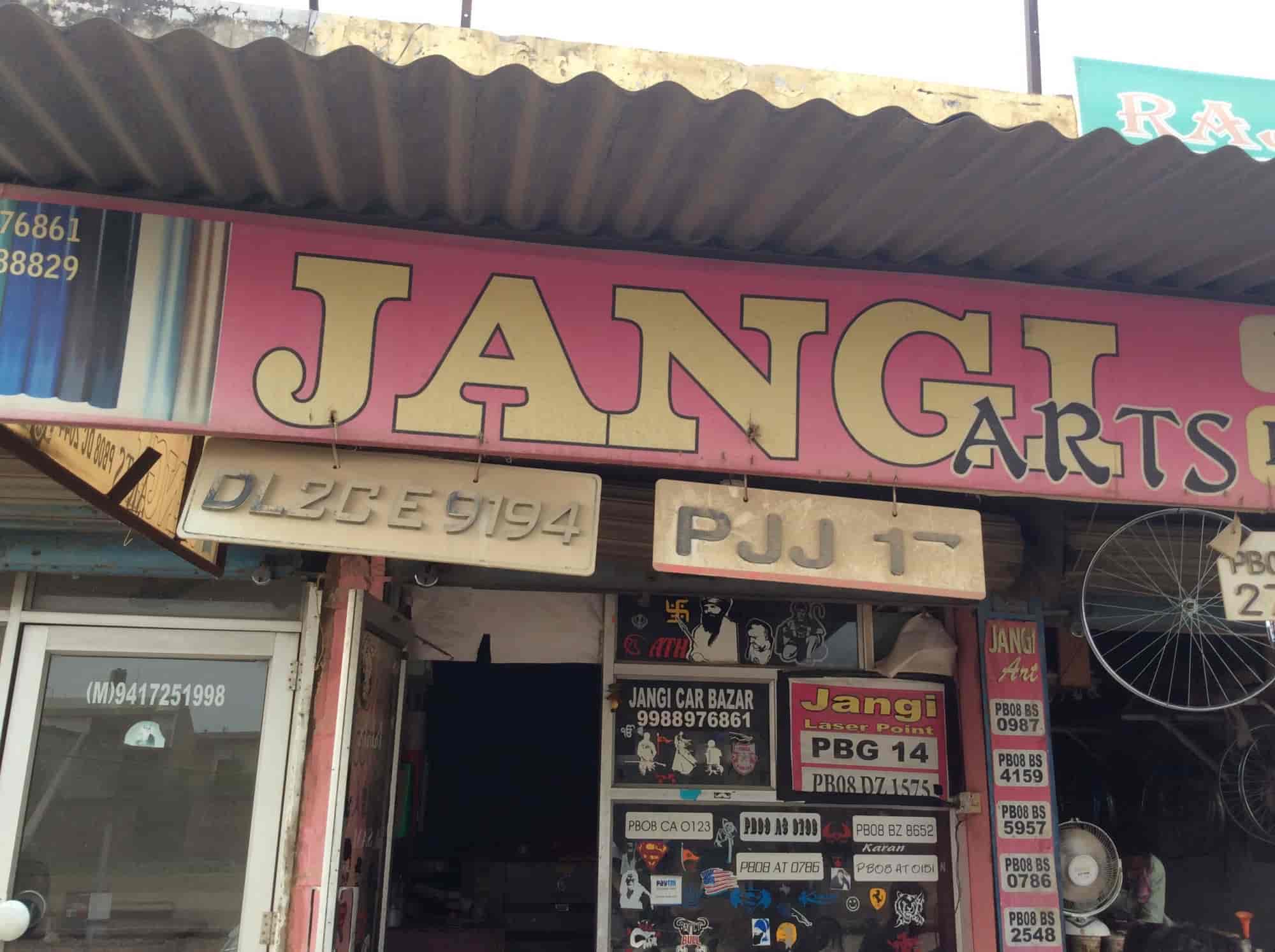 Jangi Arts Photos Jalandhar City Jalandhar Advertising Agencies Jangi Arts Photos Jalandhar City Jalandhar Advertising Agencies