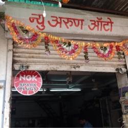 Royal Enfield Neri Naka Generator Dealers In Jalgaon Justdial