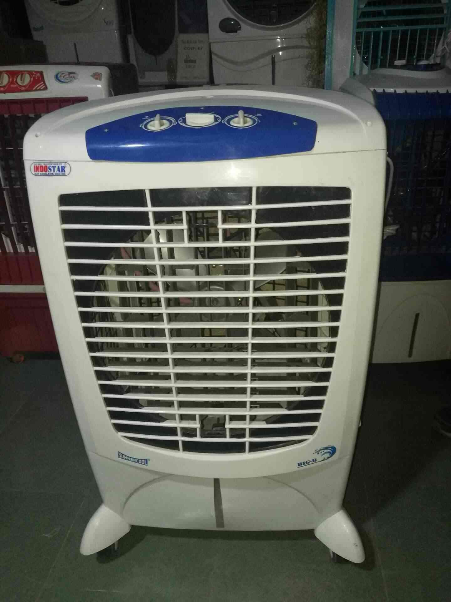 summercool big b cooler price