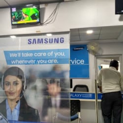 Samsung Mobile Authorised Service Center Closed Down In Baliram Peth Jalgaon Justdial