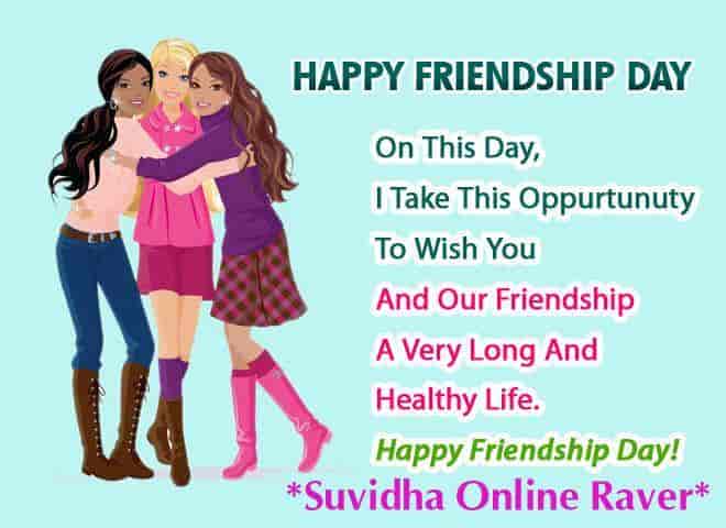 Online dating i jalgaon