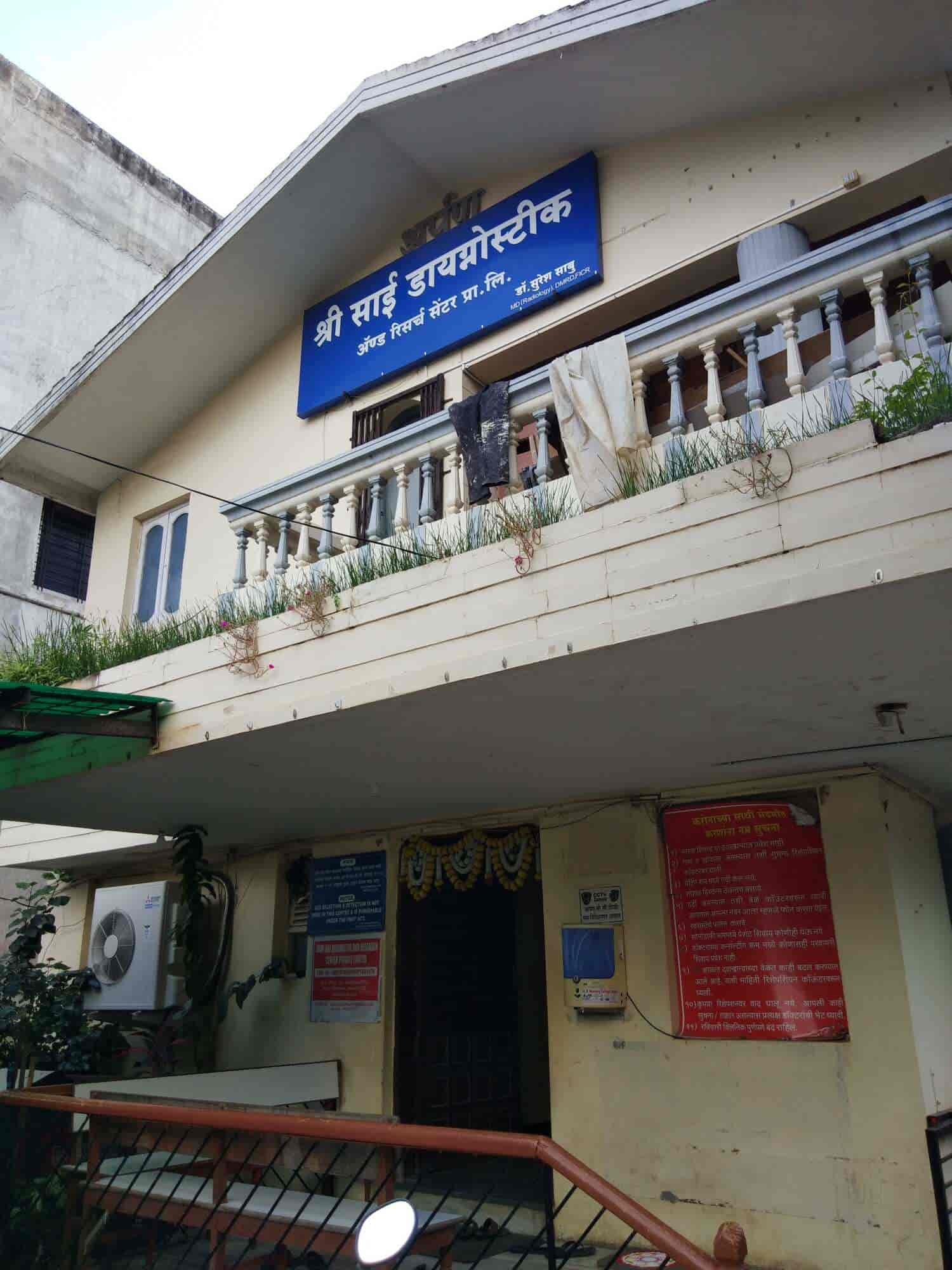 Lab view 7