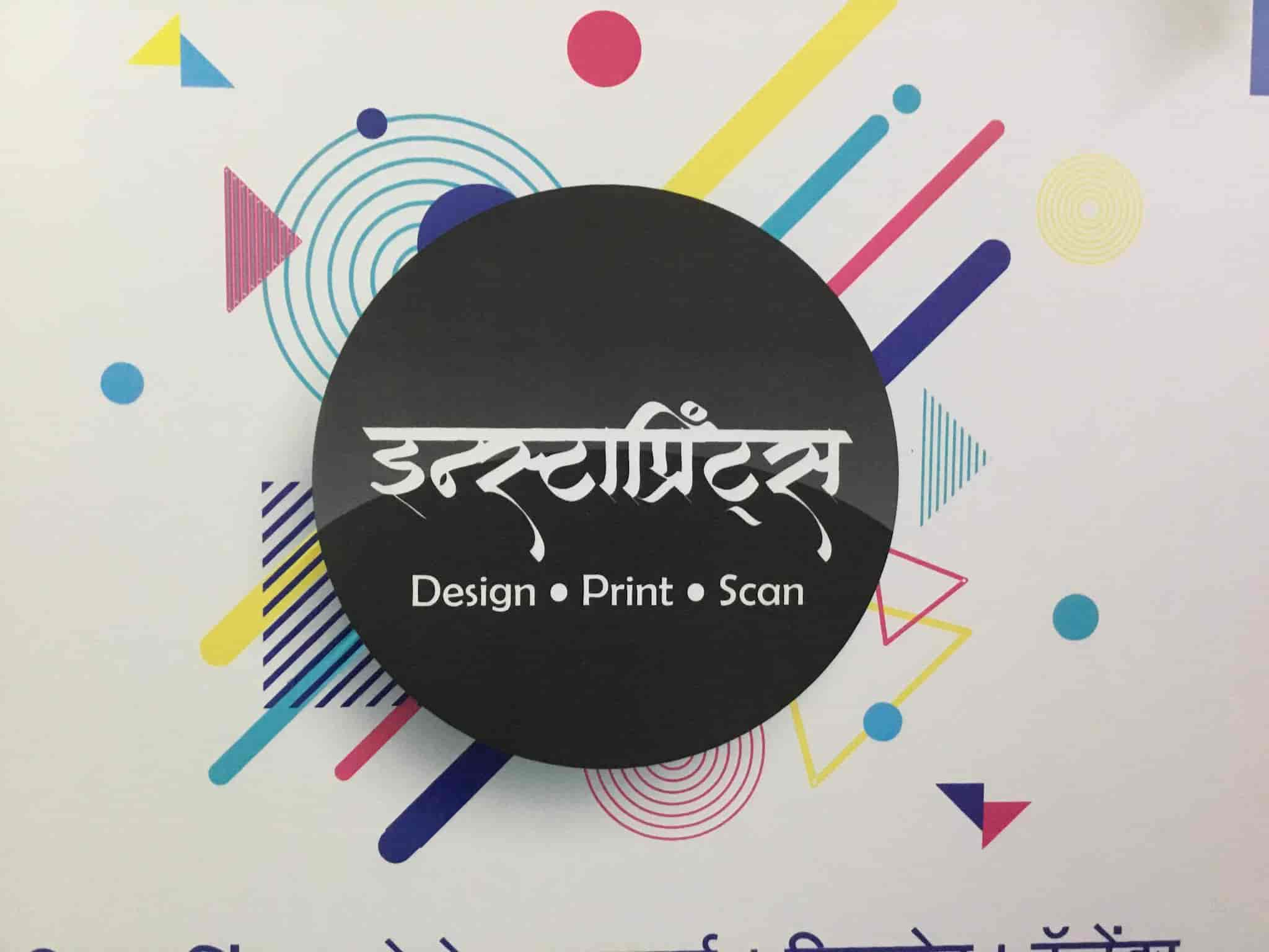 instaprints the designer studio