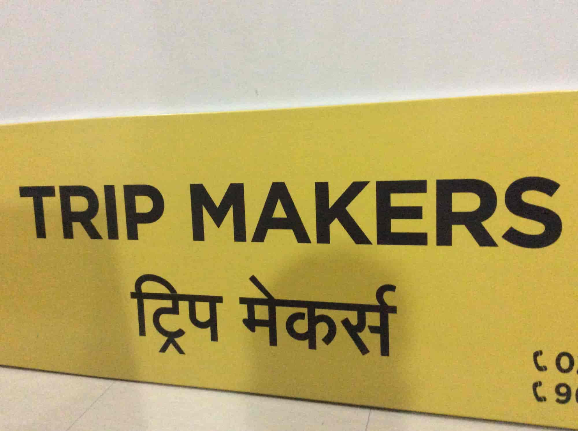 trip maker com