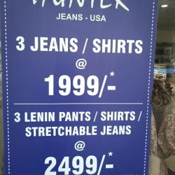 Hunter Jeans Usa, Near Current Office 