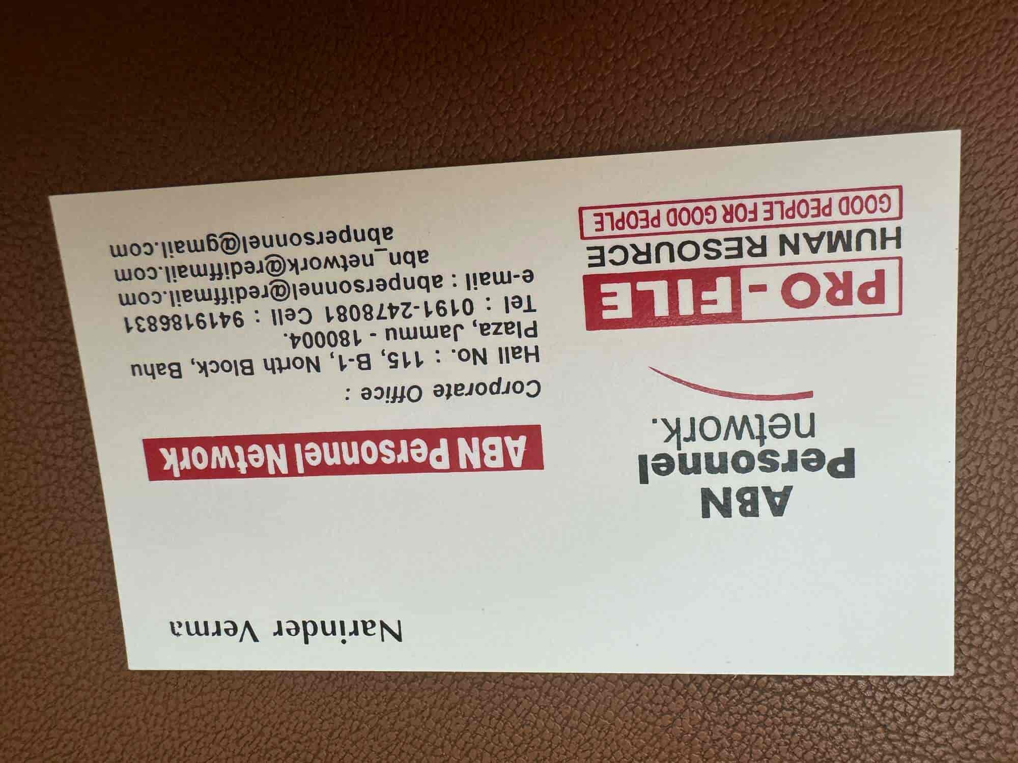 Abn Personnel Network in Gandhinagar Jammu,Jammu - Best Placement Services  For Security Staff (Candidate) near me in Jammu - Justdial