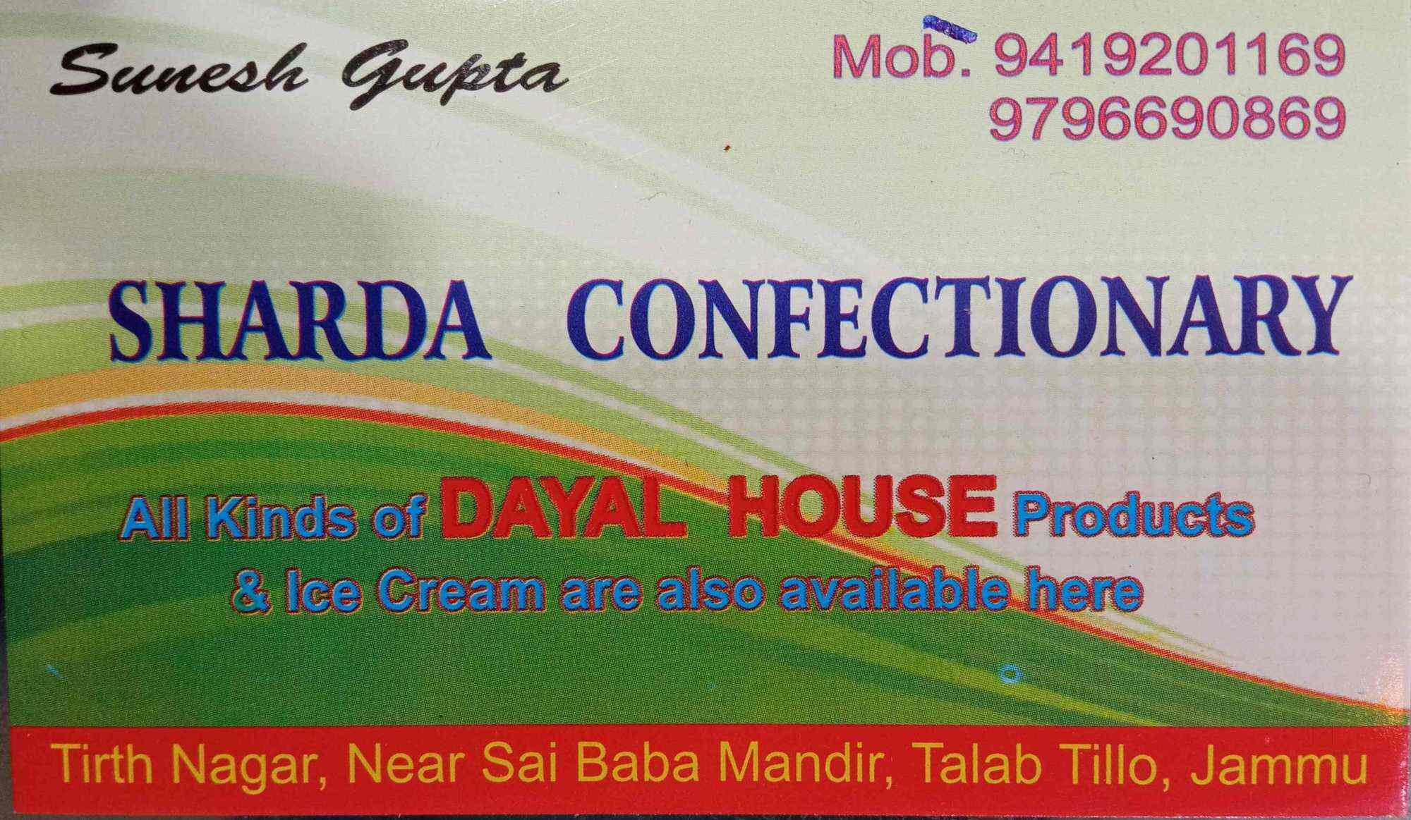 Update 121+ dayal cake house latest in.eteachers