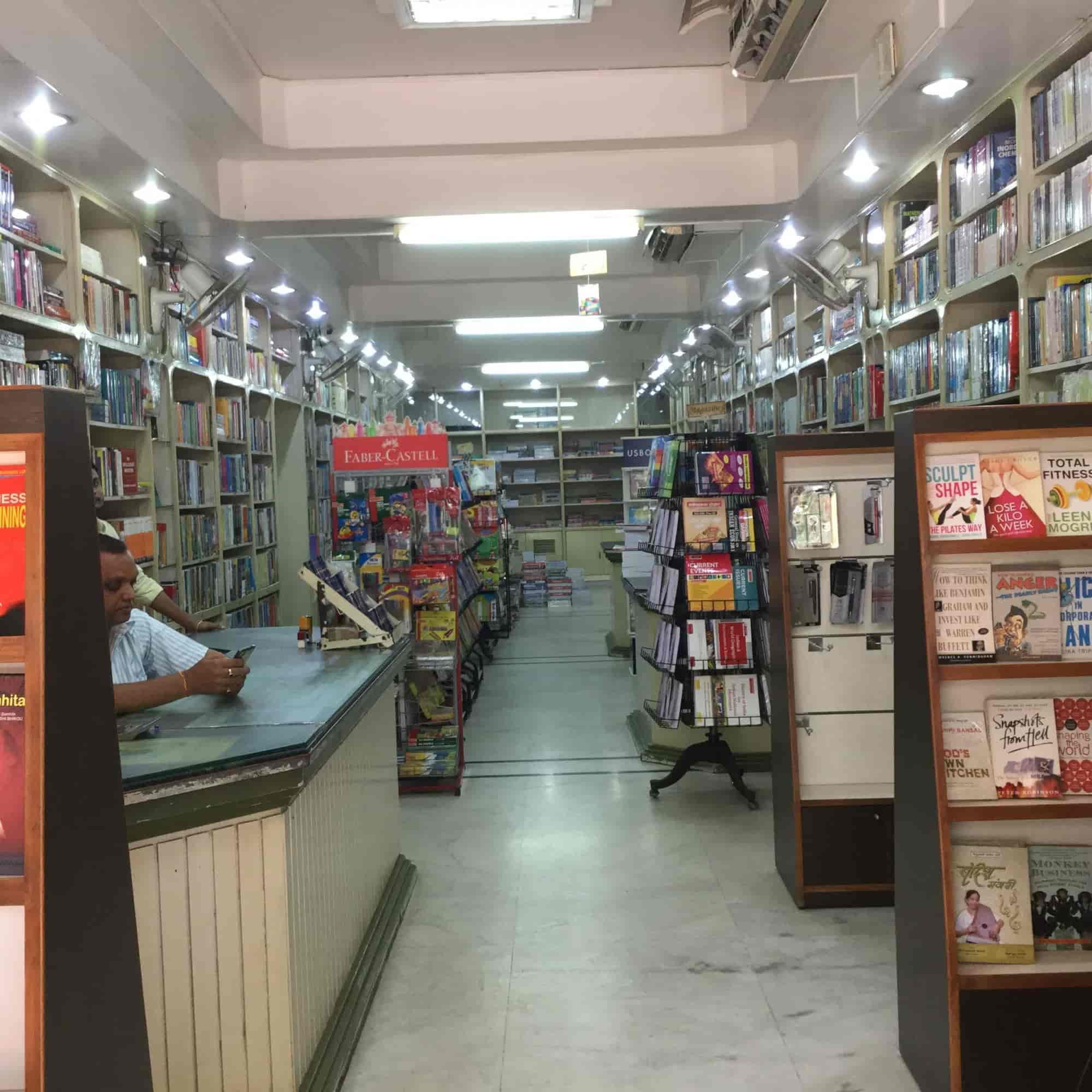Agarwal Book Store Bistupur Book Shops In Jamshedpur Justdial Agarwal Book Store Bistupur Book Shops In Jamshedpur Justdial