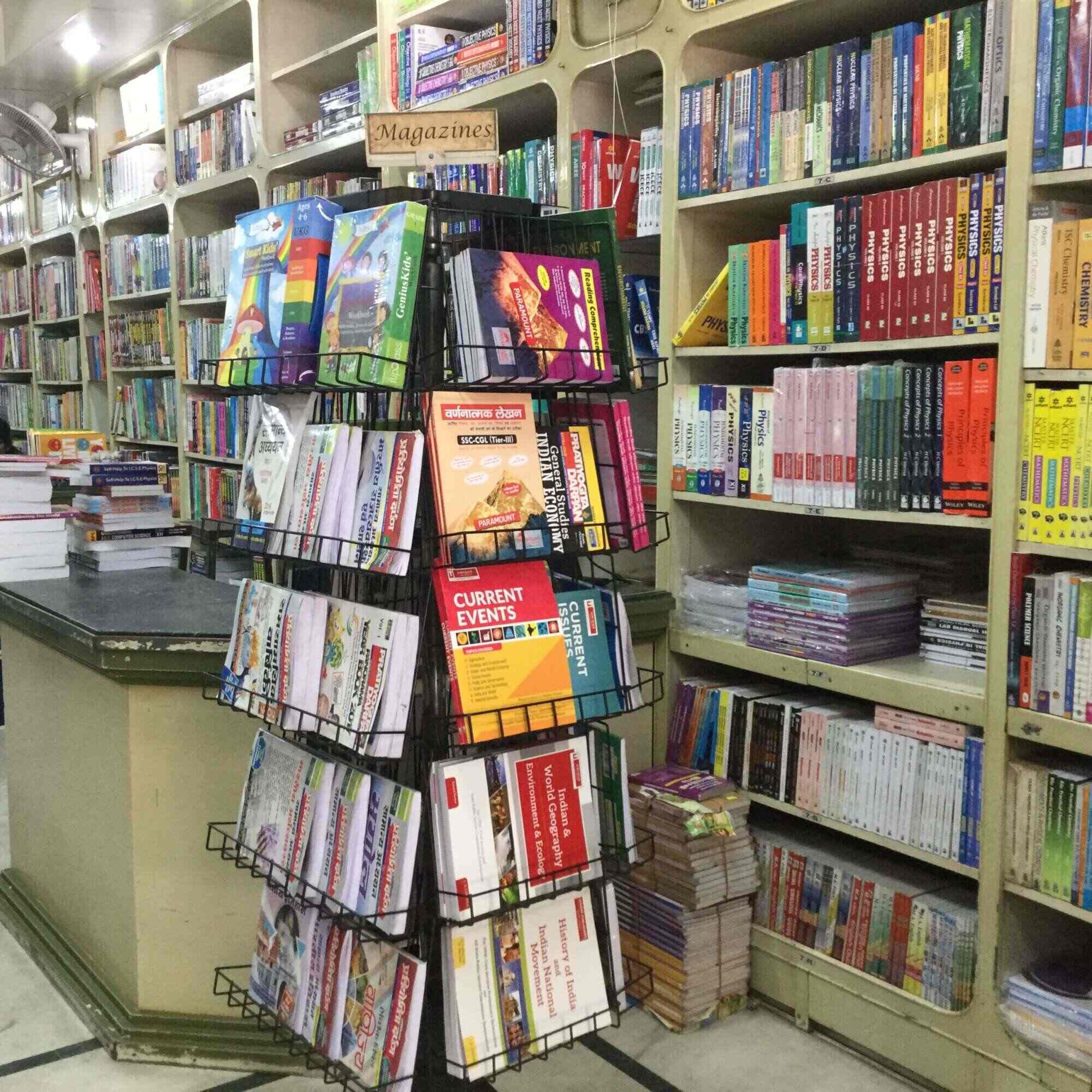 Agarwal Book Store Reviews Bistupur Jamshedpur 609 Ratings Justdial Page 15