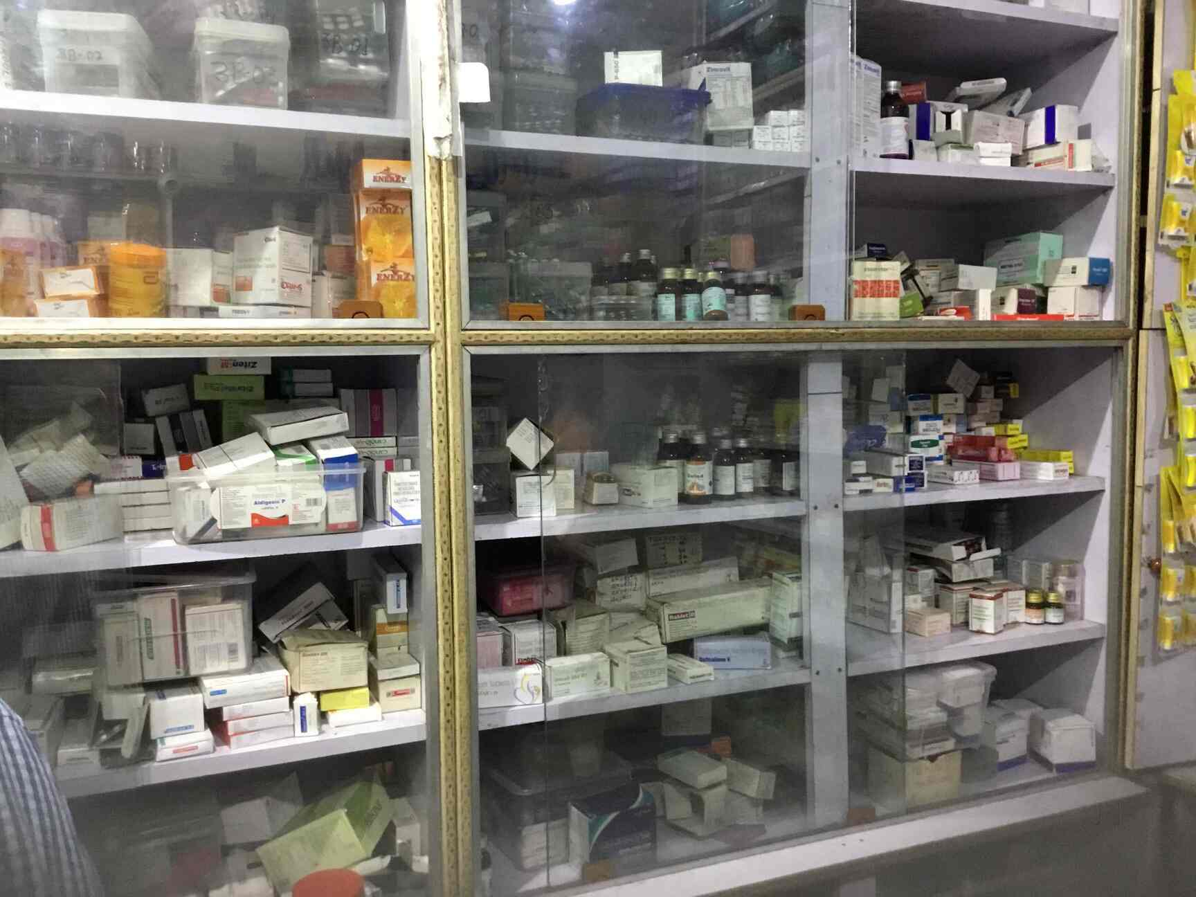 Santosh Medicals Photos Sonari Jamshedpur Pictures Images