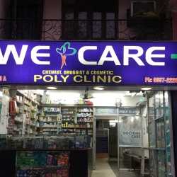 We Care Poly Clinic Medical Gynaecologist Obstetrician