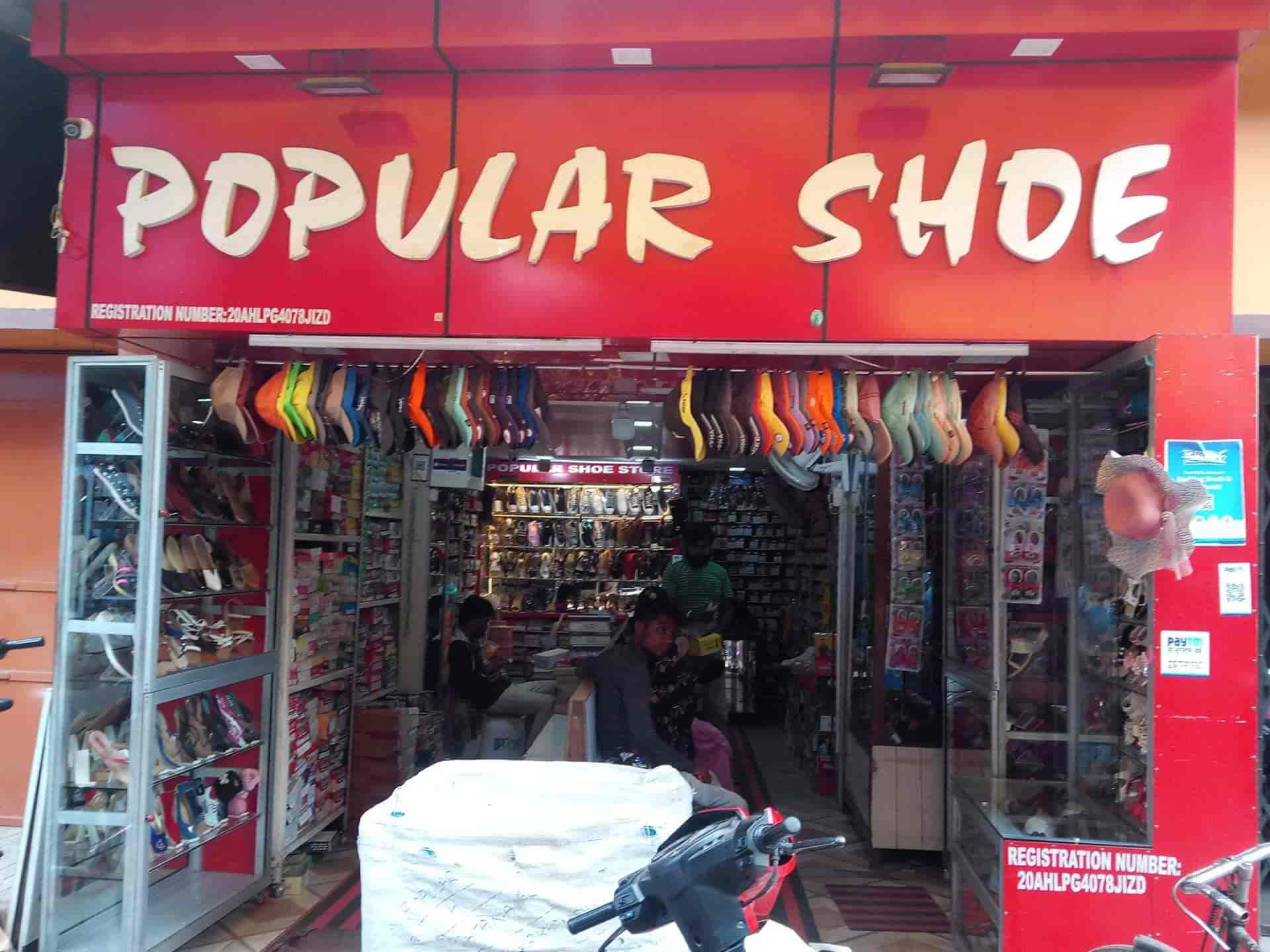 sneaker trade stores near me