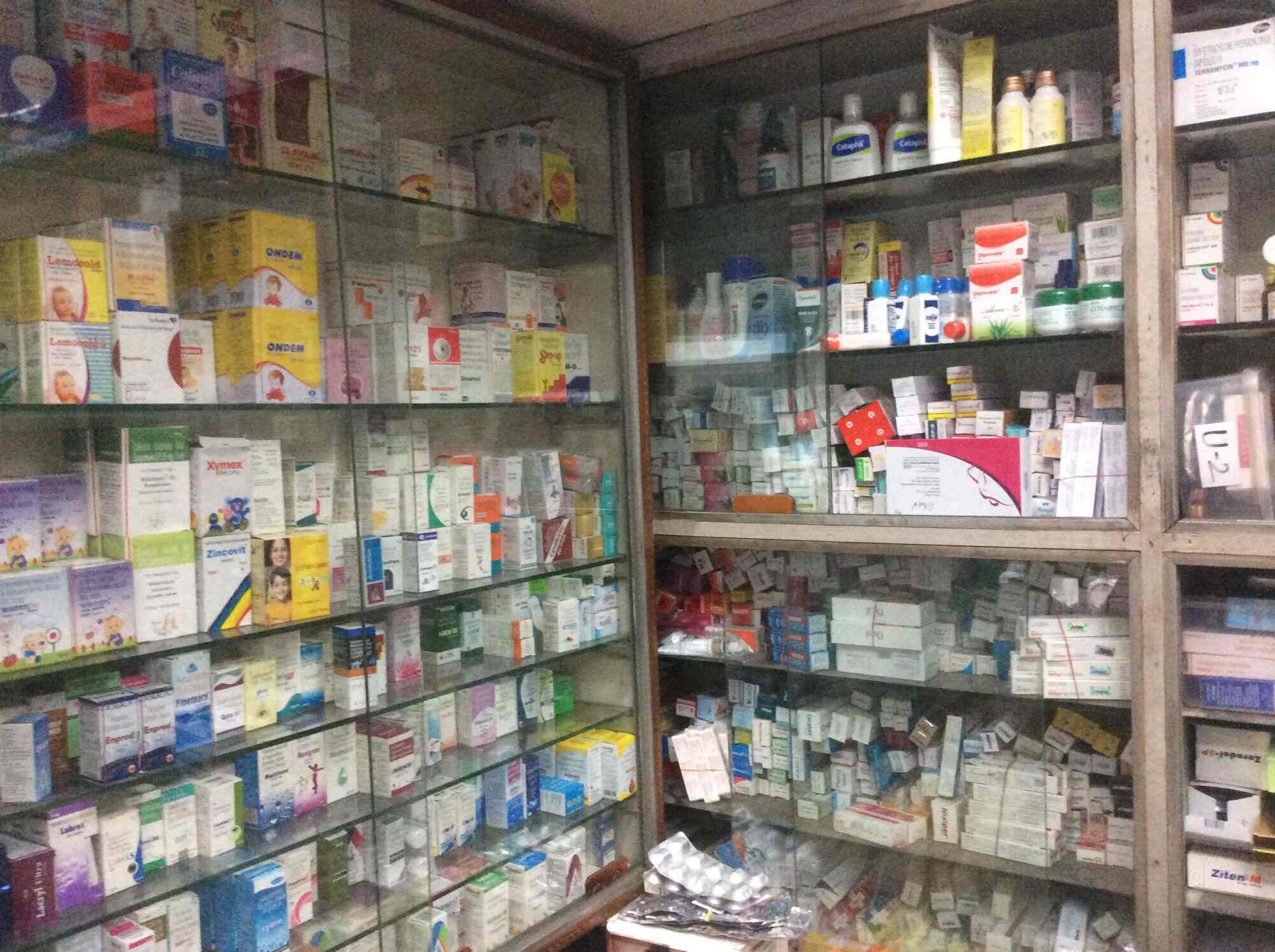 Alam Pharma Dhatkidih Aalam Pharma Chemists In Jamshedpur