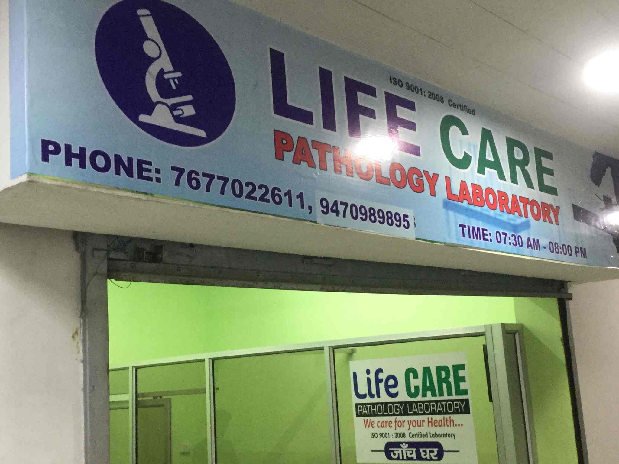 Life Care Pathology Lab Pathology Labs Book Appointment Online