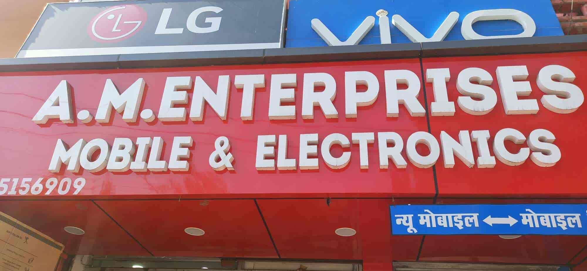 A.N Enterprises