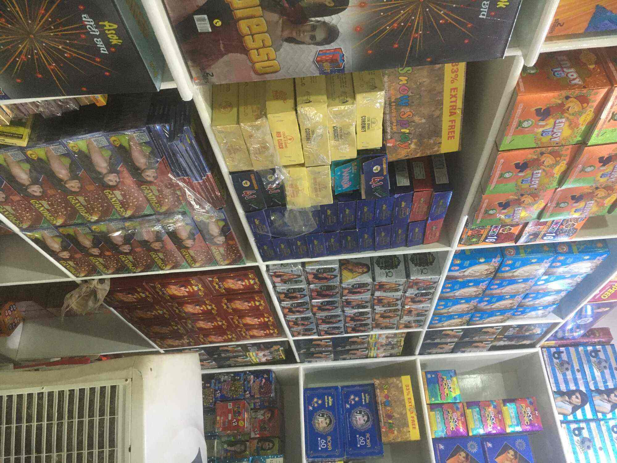 Vishal collection in Dadiyapura,Jhansi - Best Fire Cracker