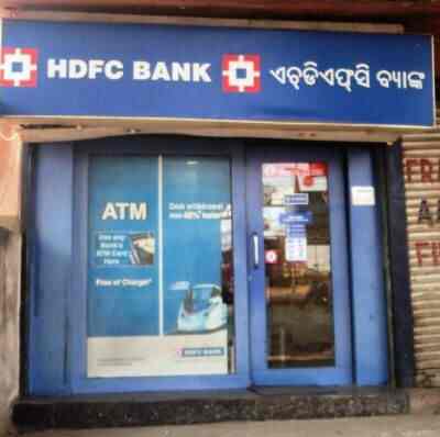 Hdfc Bank Atm Jharsuguda Ho Hdfc Bank Atms In Jharsuguda Justdial
