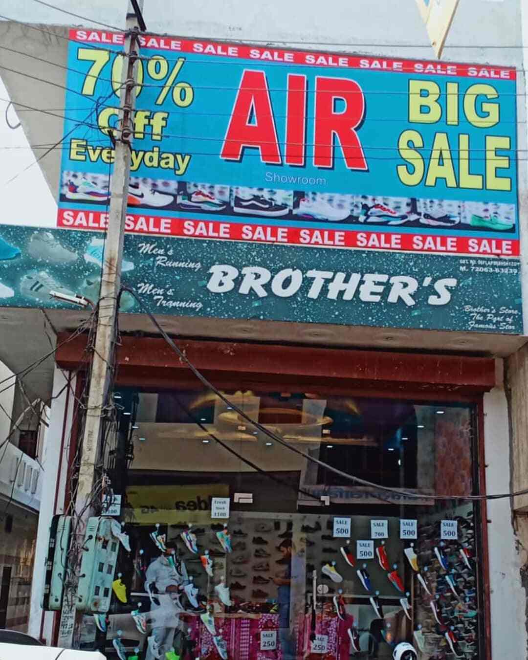 Brothers hot sale shoe store