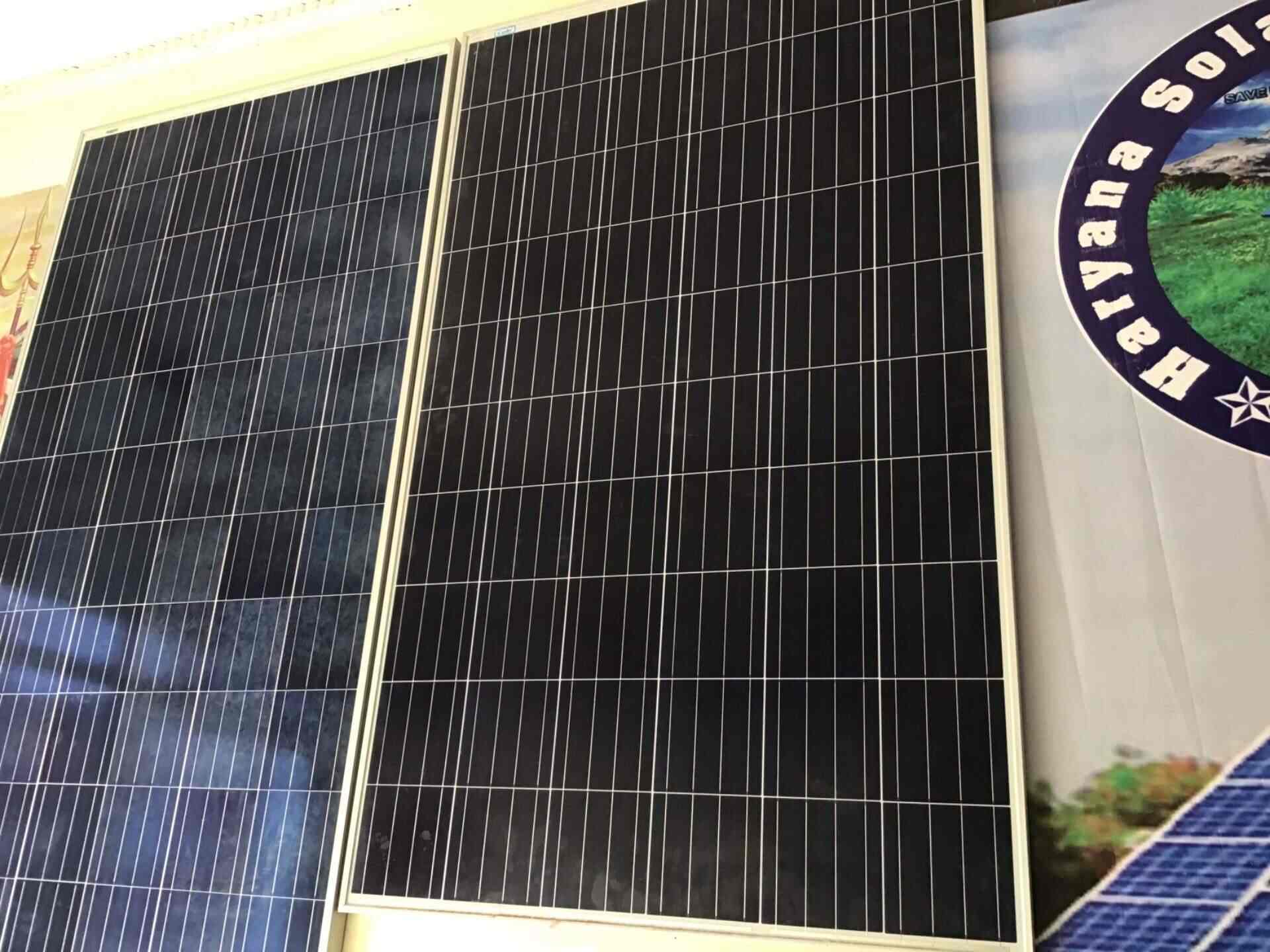 Haryana Solar Jind Near Utsav Hotel Solar Panel Dealers