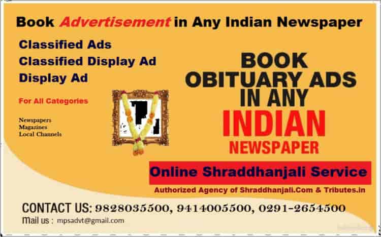 service advertisment