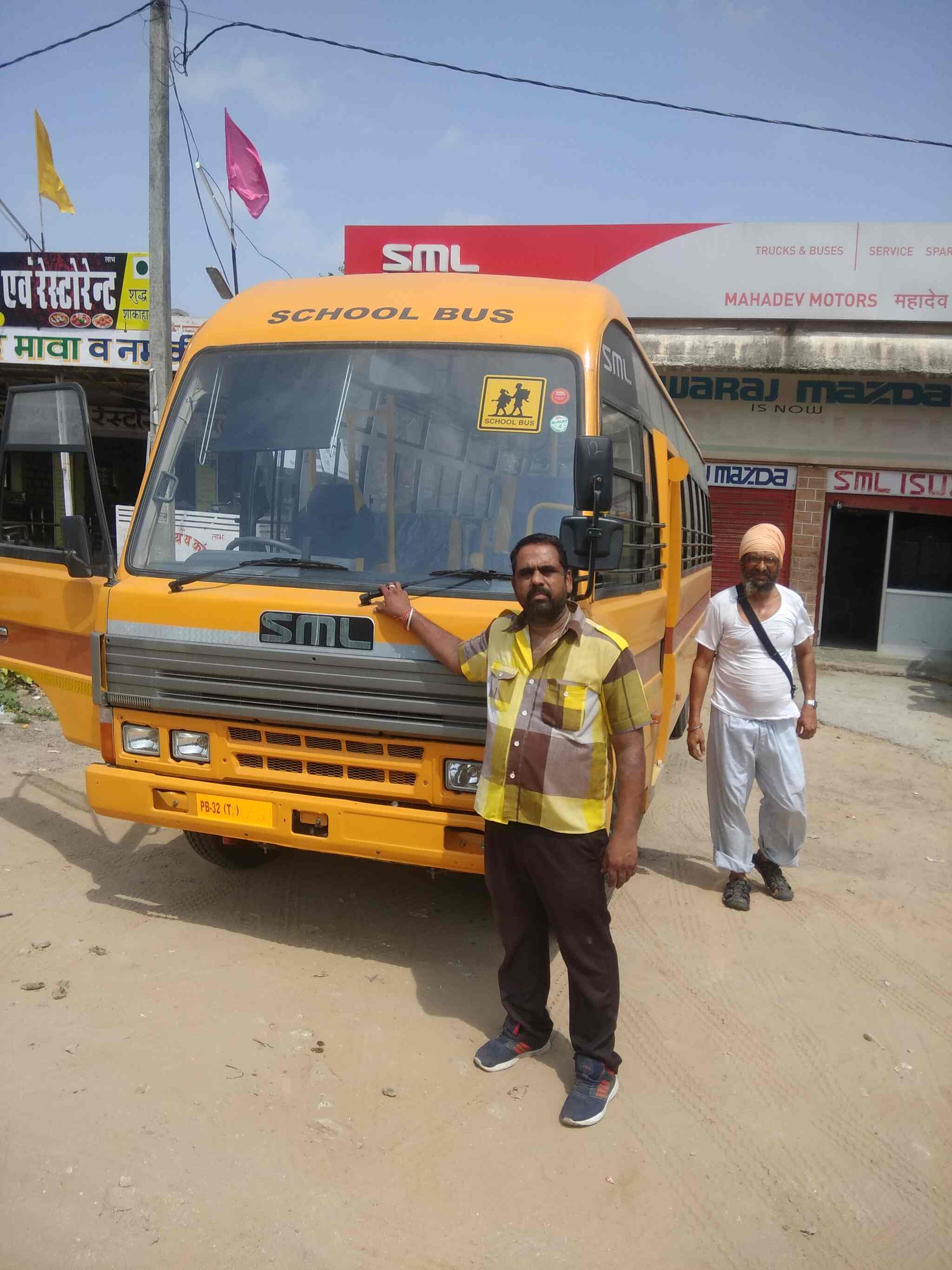 Sml Isuzu Spare Parts Catalogue Reviewmotors.co