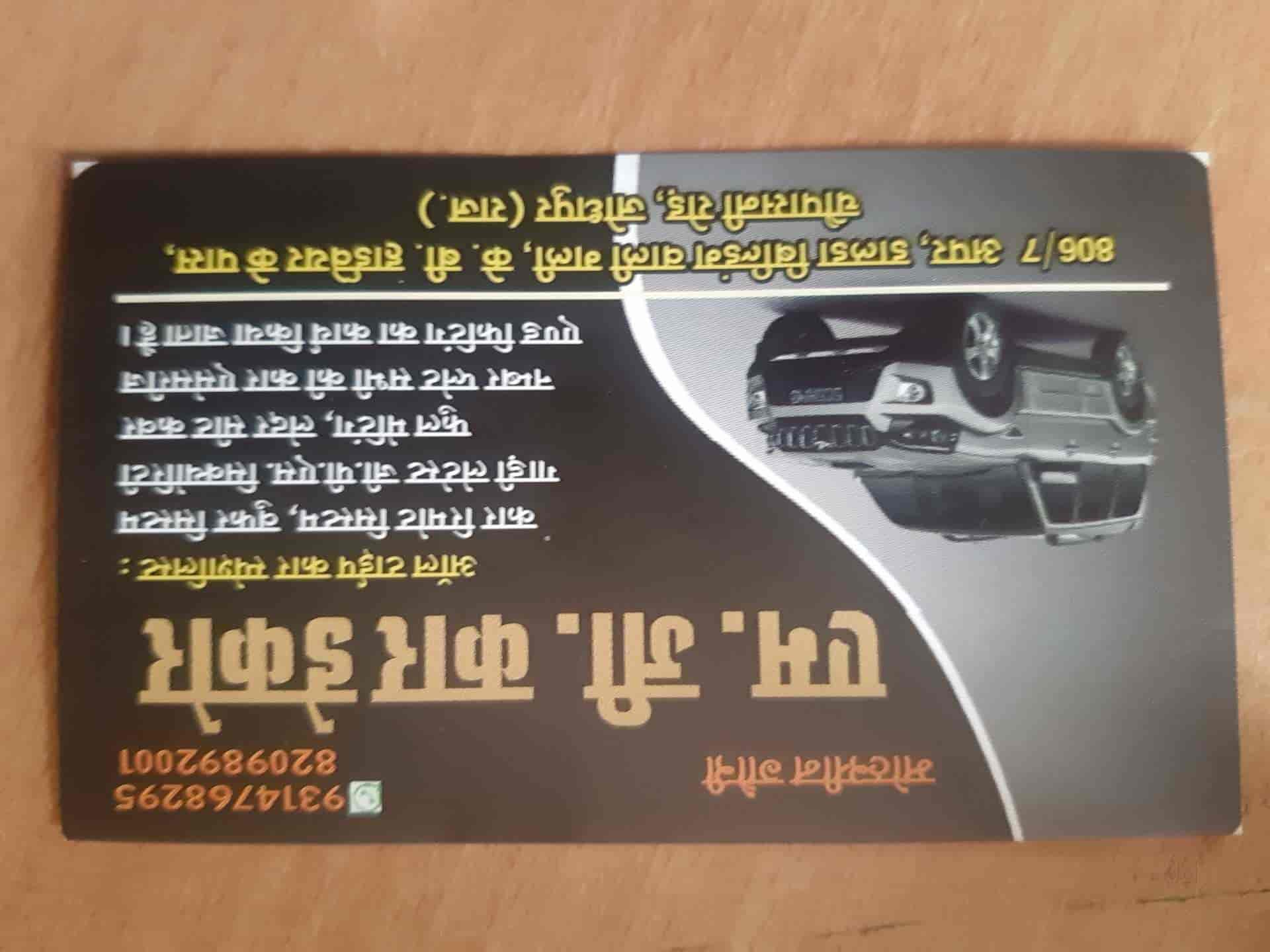 Details 56+ jodhpur car decor super hot vova.edu.vn