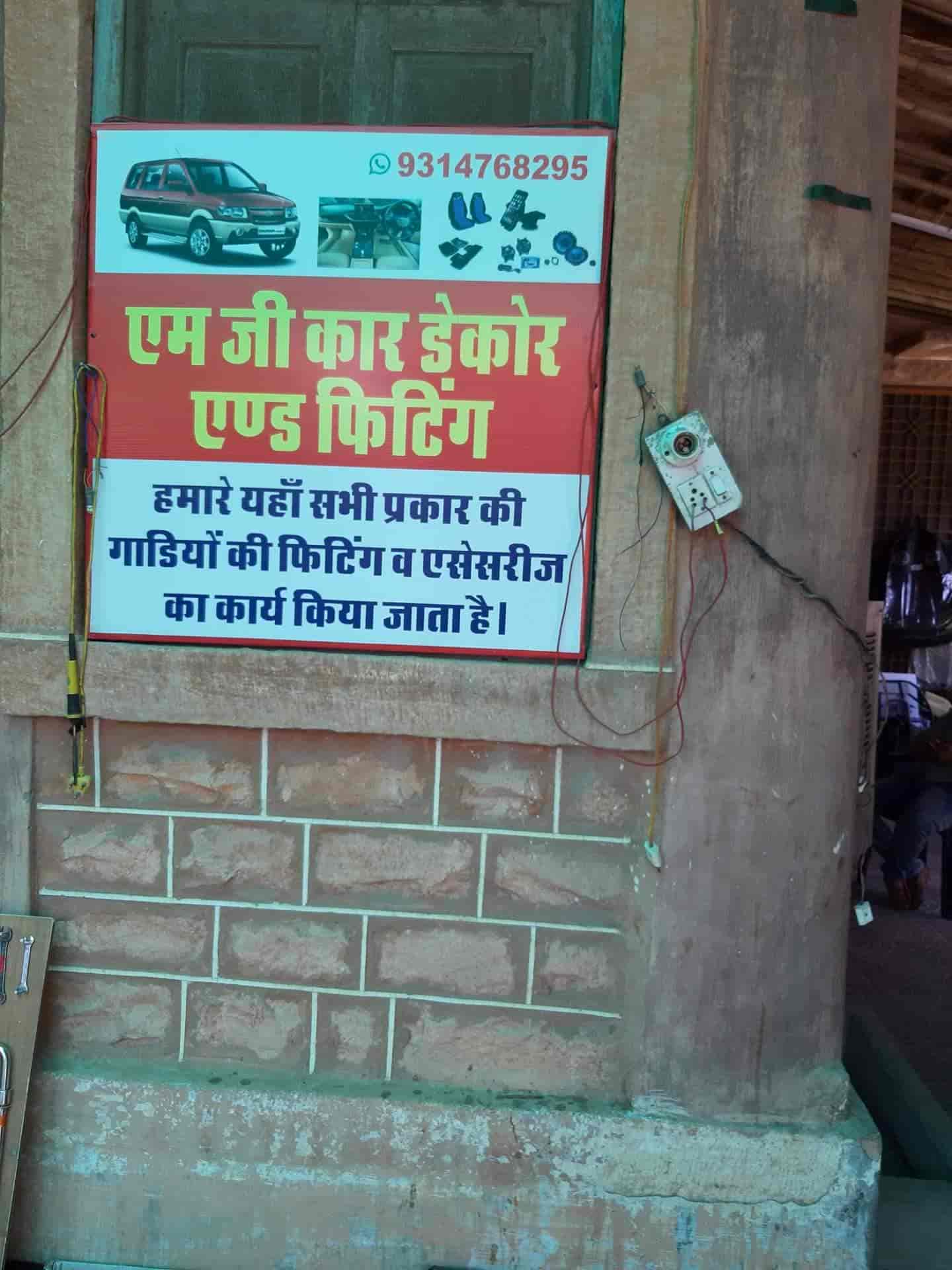 Details 56+ jodhpur car decor super hot vova.edu.vn