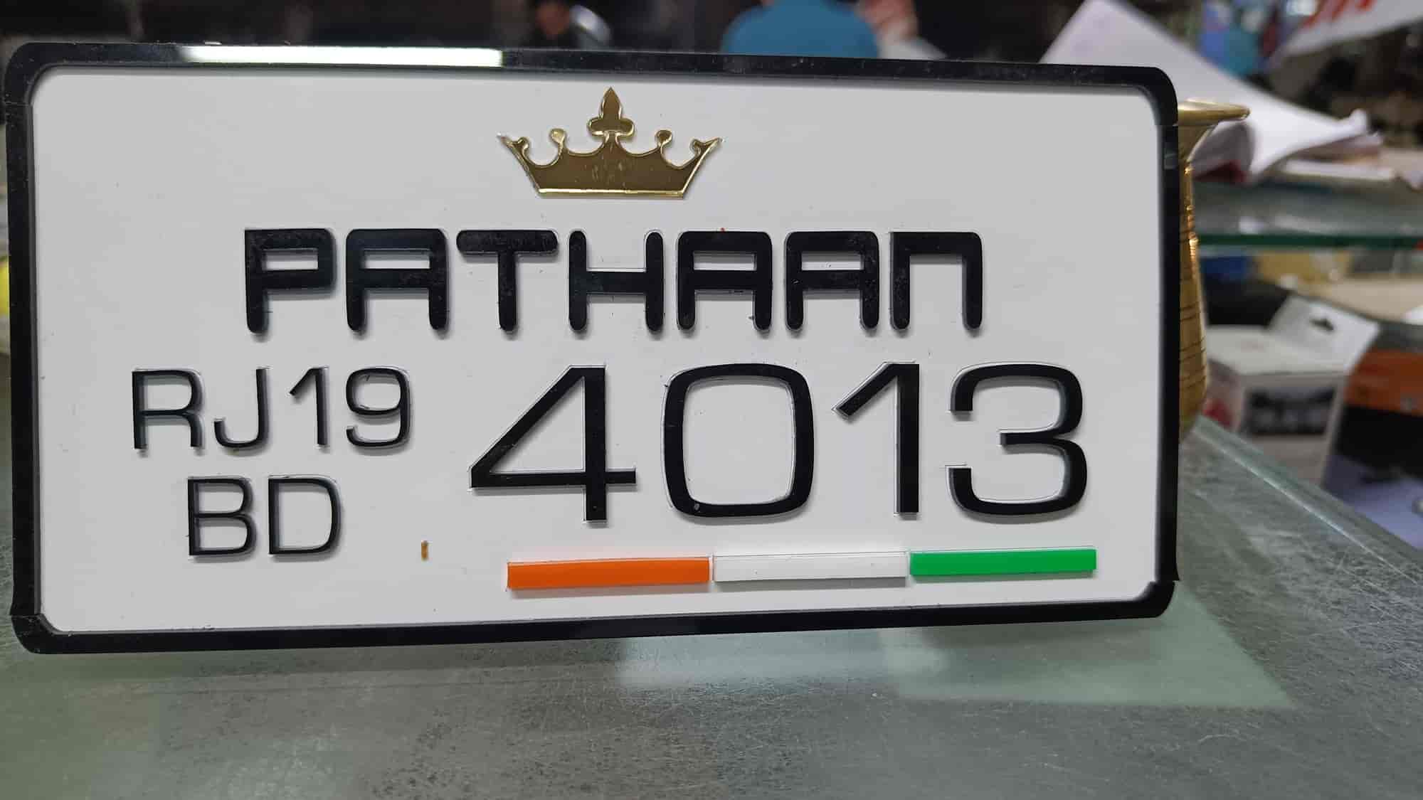 Details 56+ jodhpur car decor super hot vova.edu.vn