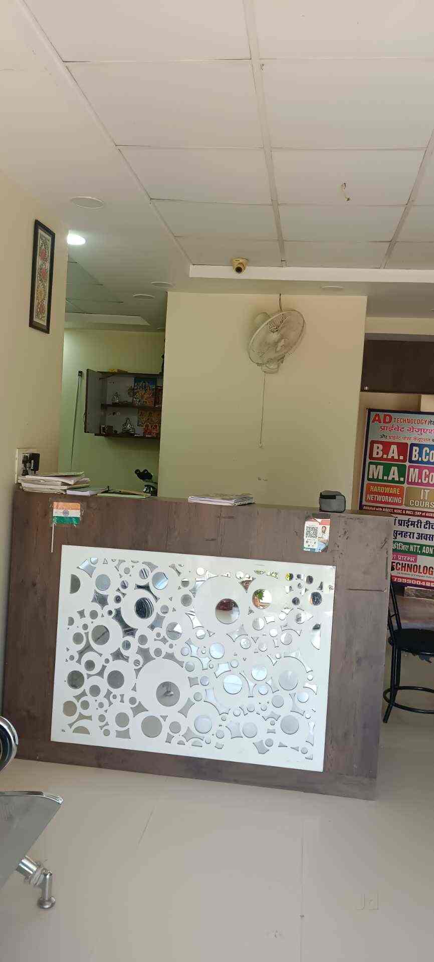 Lab view 3