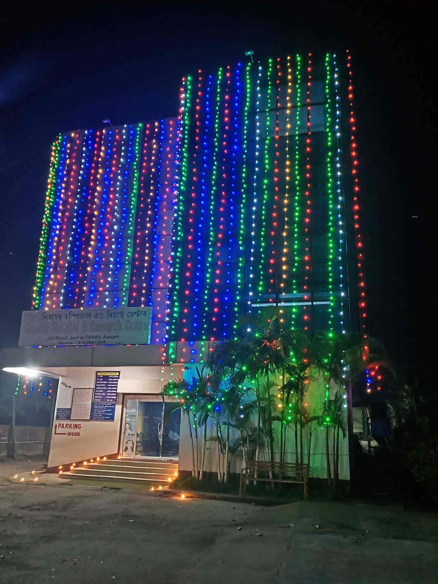 5 air force hospital