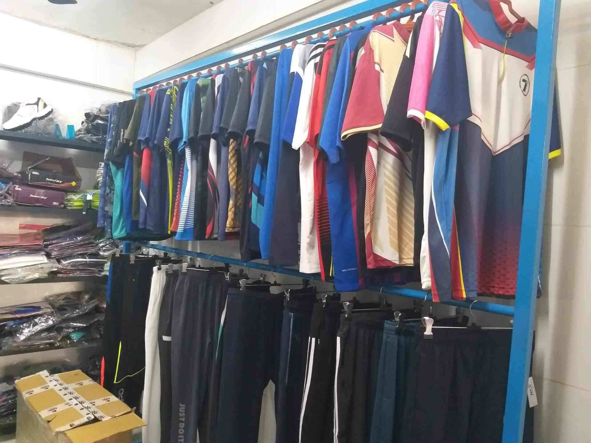 nb sports shop