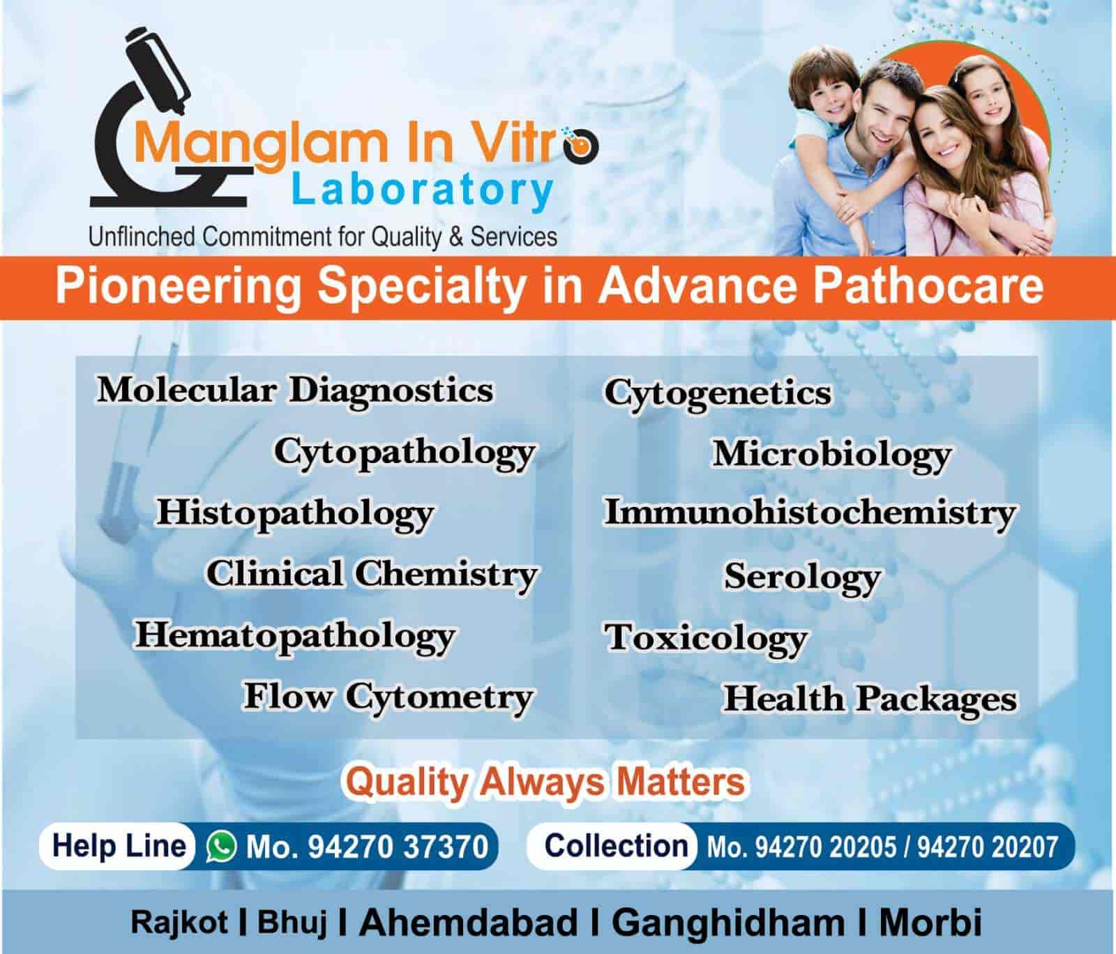 Lab view 2