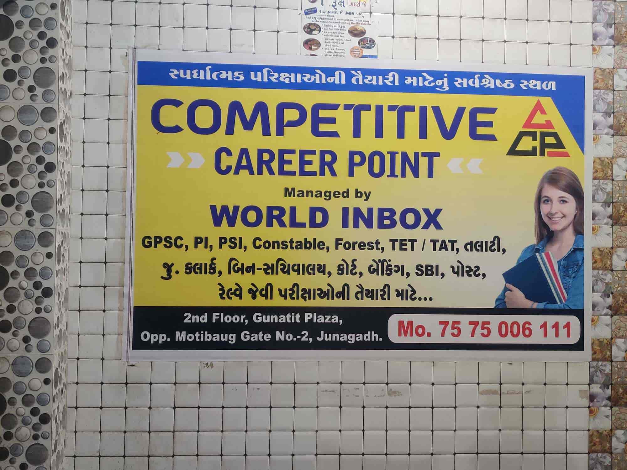 World Inbox Academy in Junagadh Agri Campus,Junagadh - Best Competitive  Exam Tutorials near me in Junagadh - Justdial