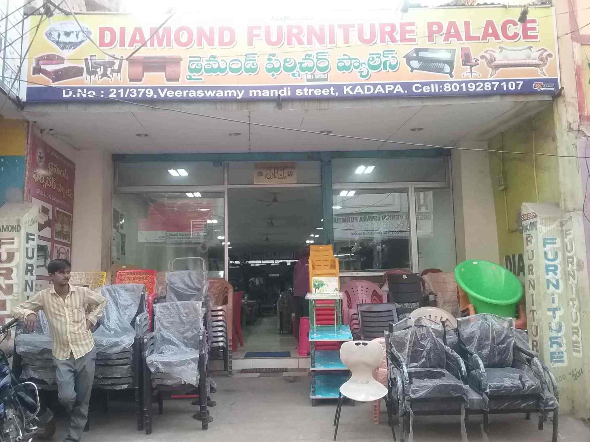 Diamond Furniture Cuddapah Ho Furniture Dealers In Kadapa