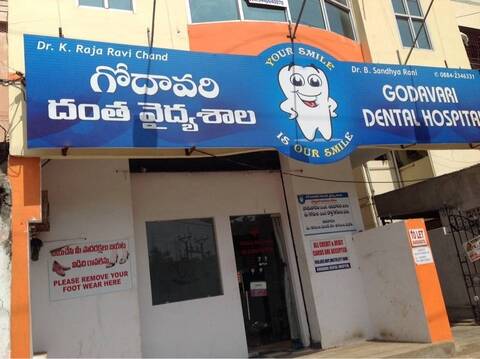 Godavari Dental Hospital Dental Hospitals Book Appointment