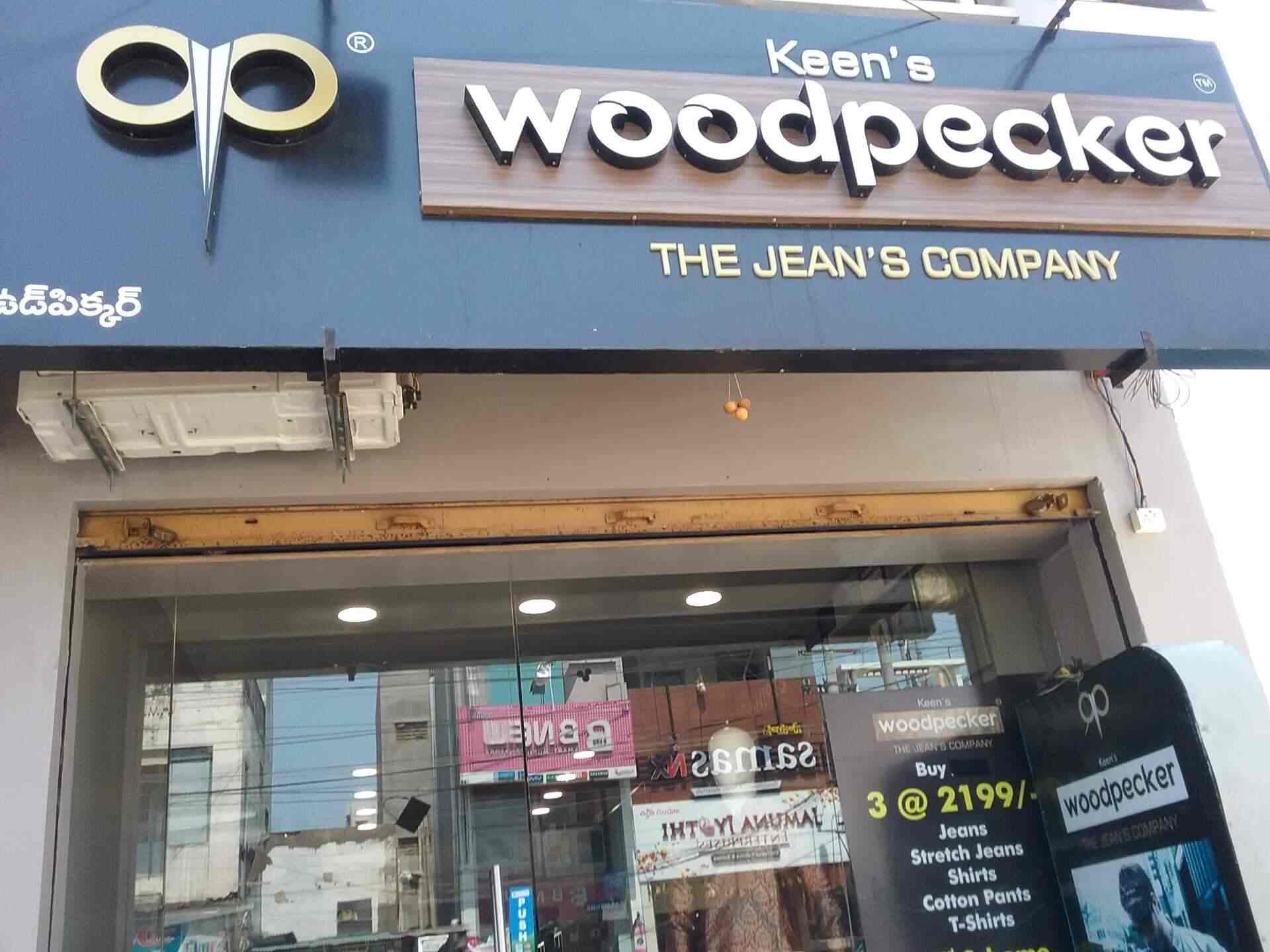 Men Readymade Garment Retailers in 
