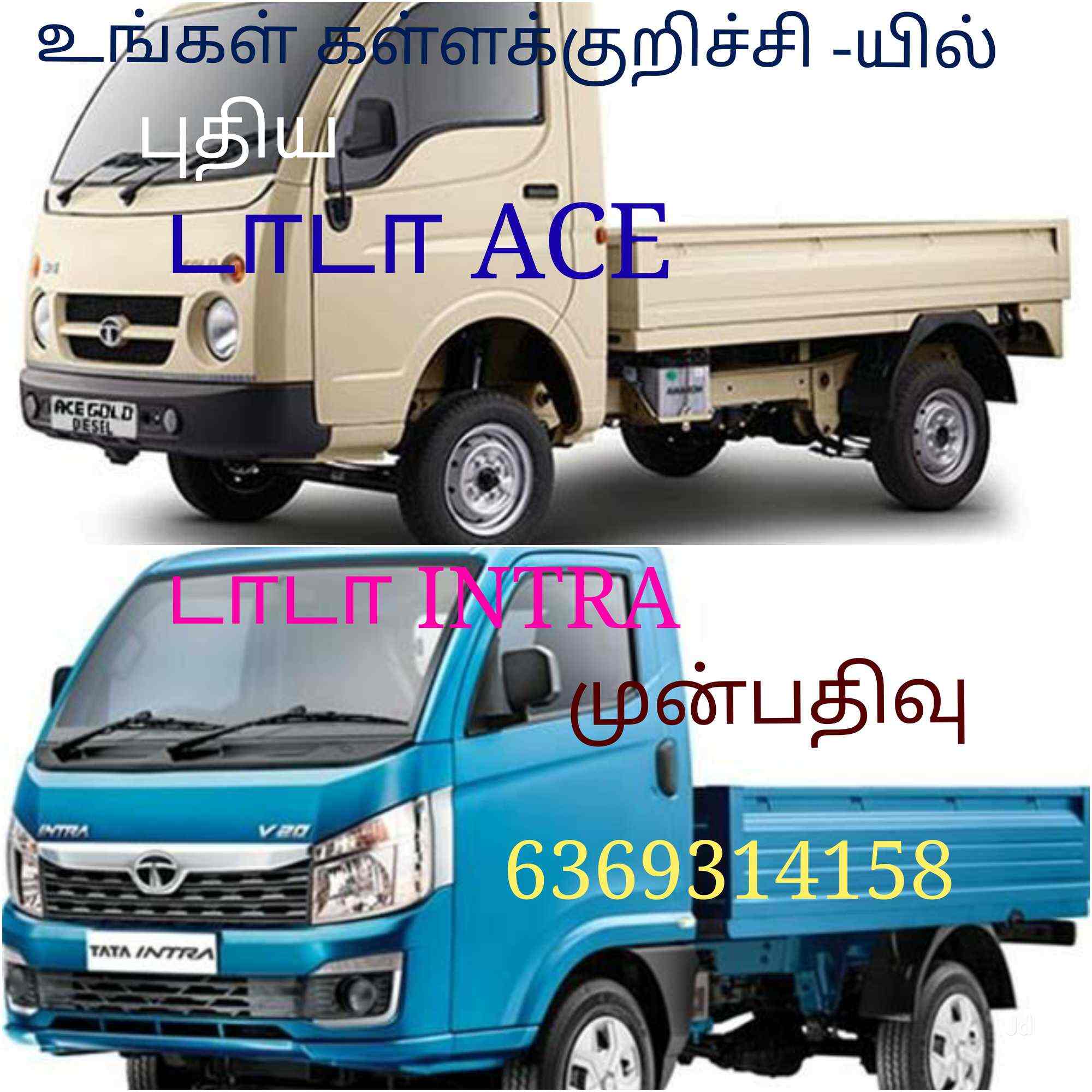 Tata Ace Showroom Chennai Bypass Mini Truck Dealers Tata Ace In Kallakurichi Justdial