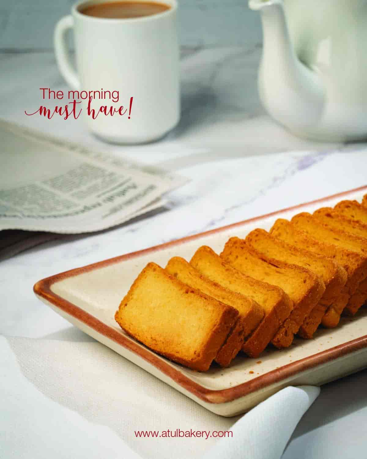 Atul Bakery Factory in Rakanpur,Kalol-gandhinagar-gujarat - Best Bakeries  near me in Kalol-gandhinagar-gujarat - Justdial