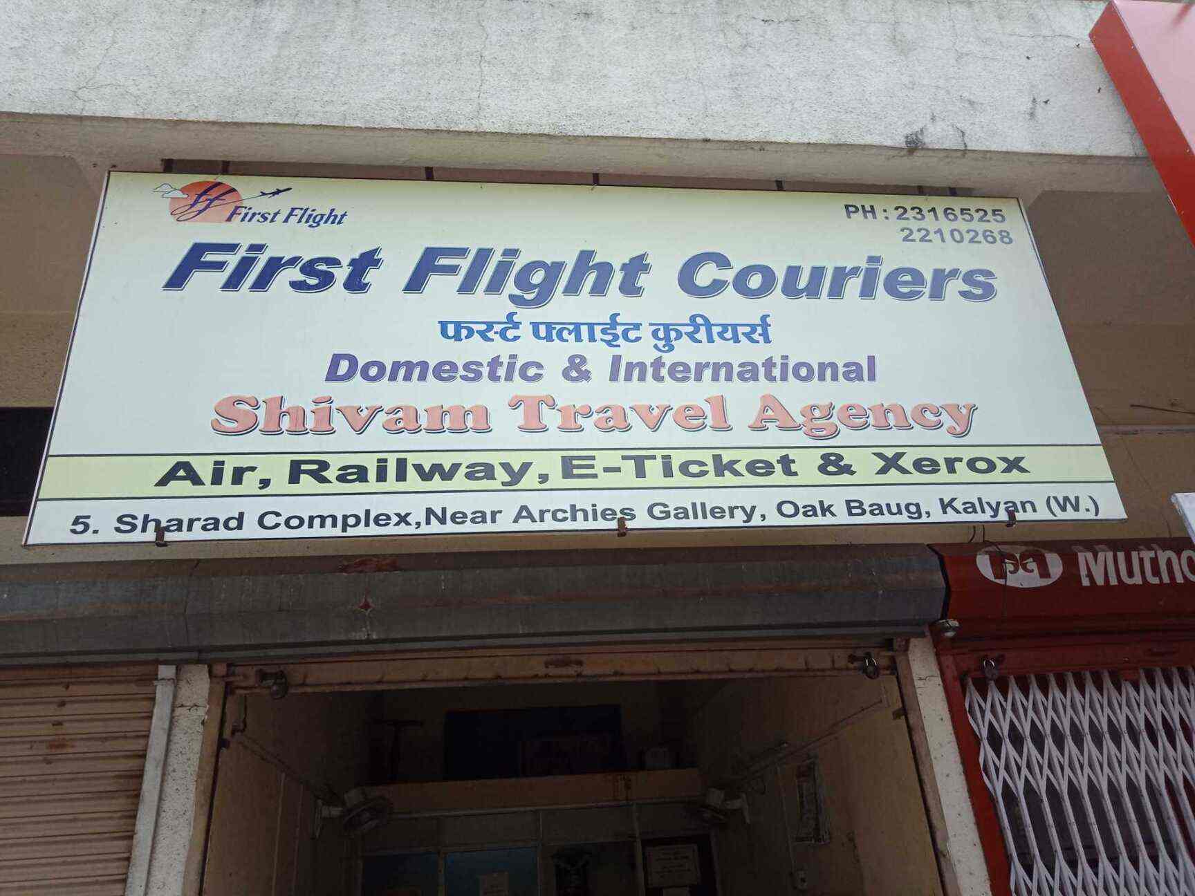 First Flight Couriers Ltd Kalyan West Courier Services In Thane Mumbai Justdial