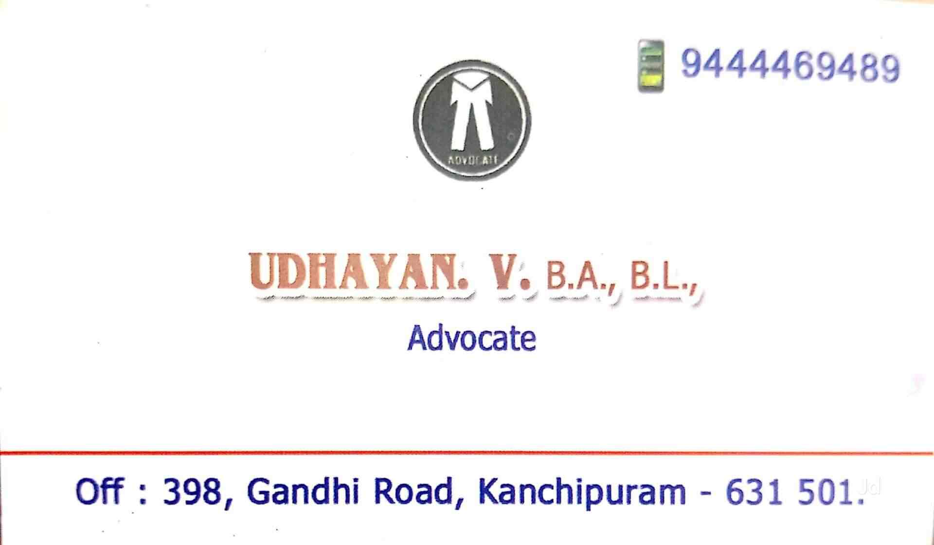 Rvr Real Estate Kanchipuram Ho Estate Agents For Land In Kanchipuram Justdial
