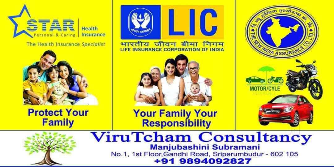 Virutcham Consultancy Premium Point Lic Star Health New India