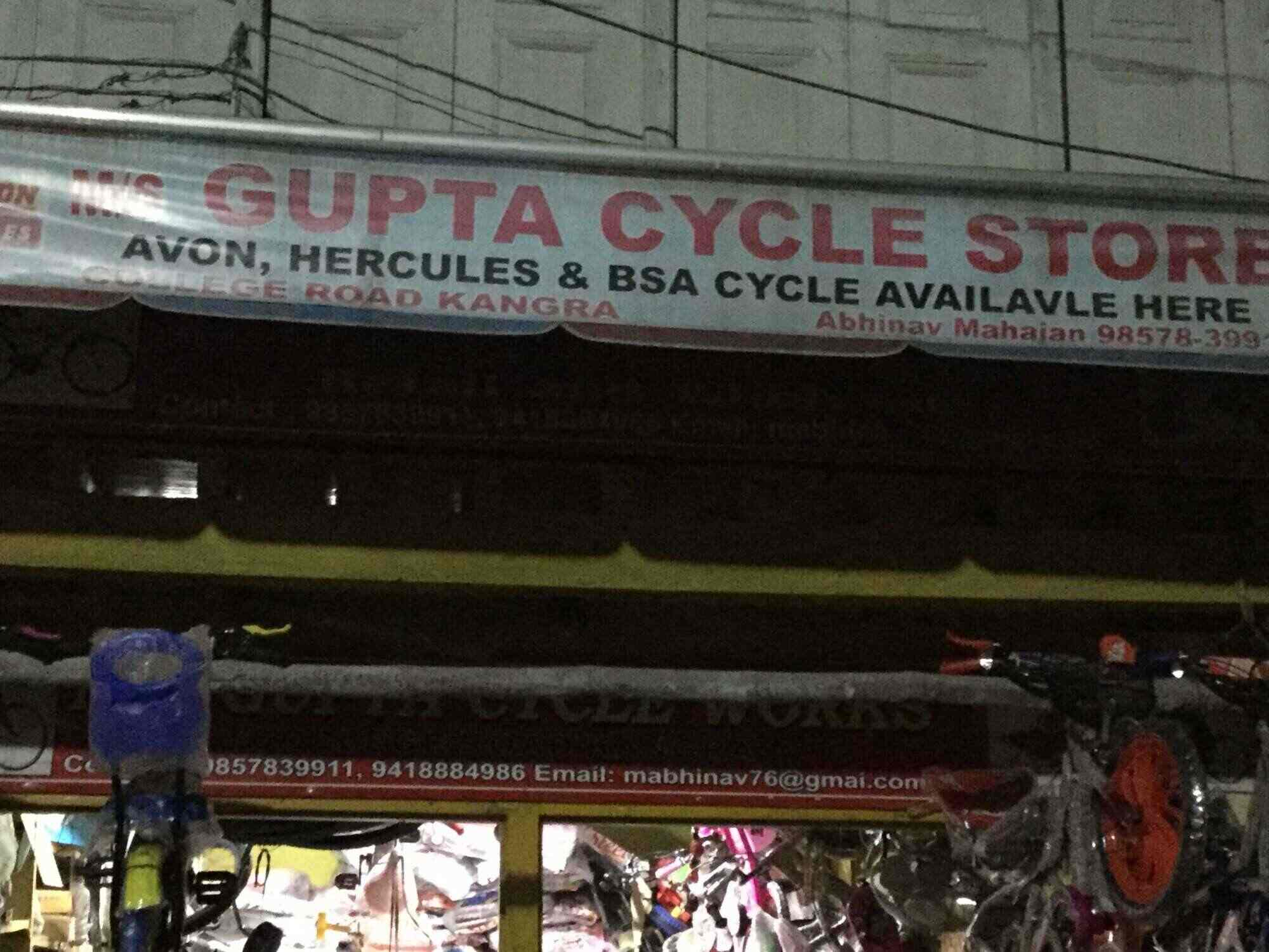 gupta cycle works photos kangra pictures images gallery justdial horn cycle works
