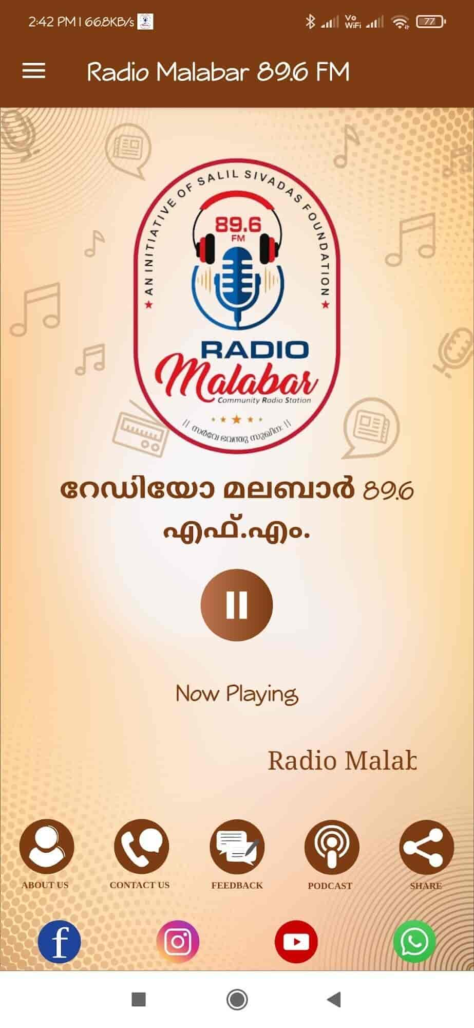 Radio Malabar 89.6 Fm in Sivapuram,Kannur - Best Radio Broadcasting  Services near me in Kannur - Justdial